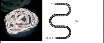 Светильник Boalum